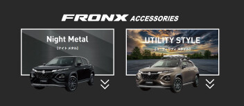 フロンクス　ニュースタイル